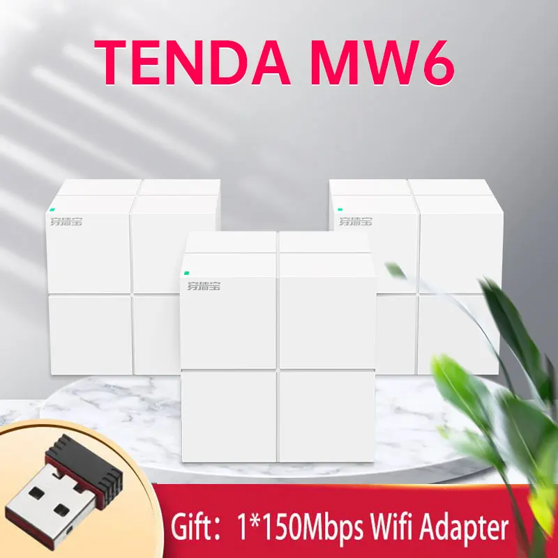 Tenda сетки MW6 весь дом ячеистой гигабитный WiFi маршрутизатор Системы 11AC Daul Band 2 4 г/5 0