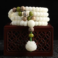 white jade bodhi hand strung woman bracelet bodhi root carved flower lotus 108 rosary beads buddha beads play beads