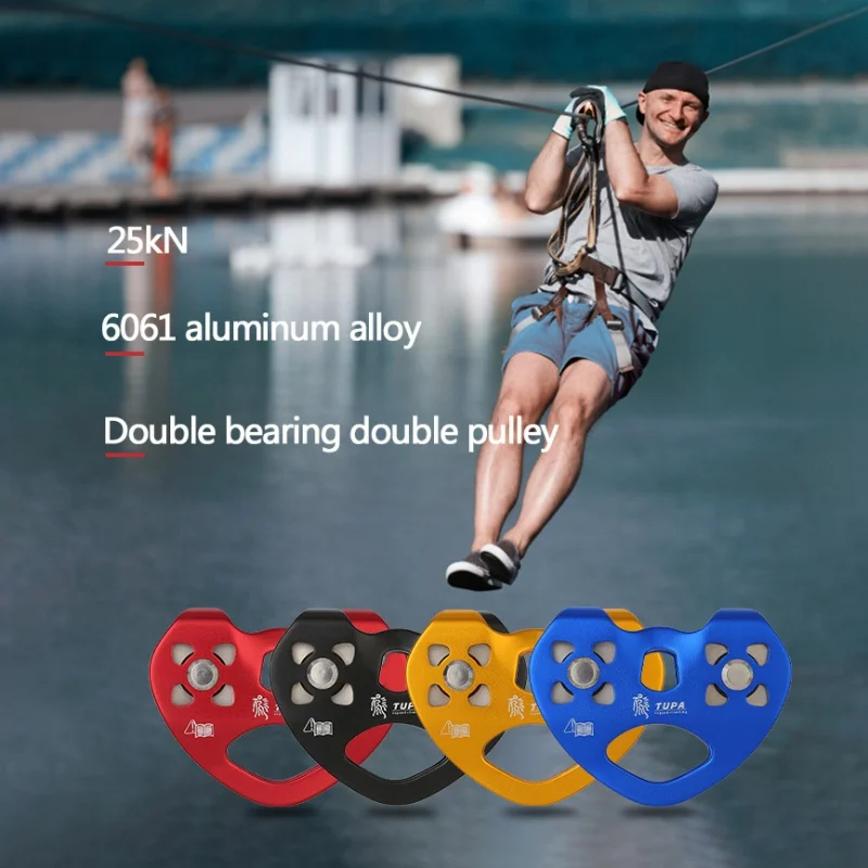 

25kN Cable Trolley Pulley With Ball Bearing Outdoor Rock Ice Climbing Accessories Caving Rescue Aluminum Alloy Pulleyve