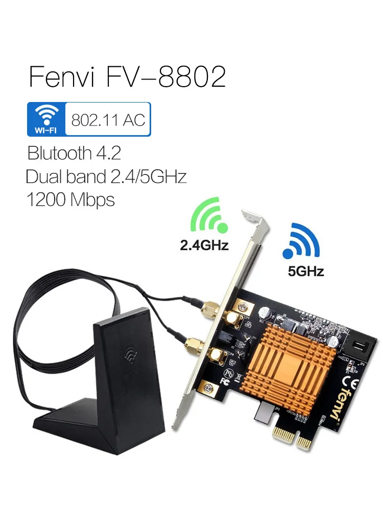 Fenvi Настольный 1200 Мбит/с Беспроводной двухдиапазонный Bluetooth 4,2 PCIe Wi-Fi адаптер Intel 8260 WiFi сетевая карта 802.11ac 2,4G/5 ГГц