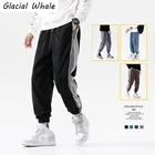 Мужские спортивные штаны GlacialWhale, мужские спортивные штаны в стиле пэчворк, 2021, спортивные штаны для бега, черные мужские штаны для бега, большие размеры
