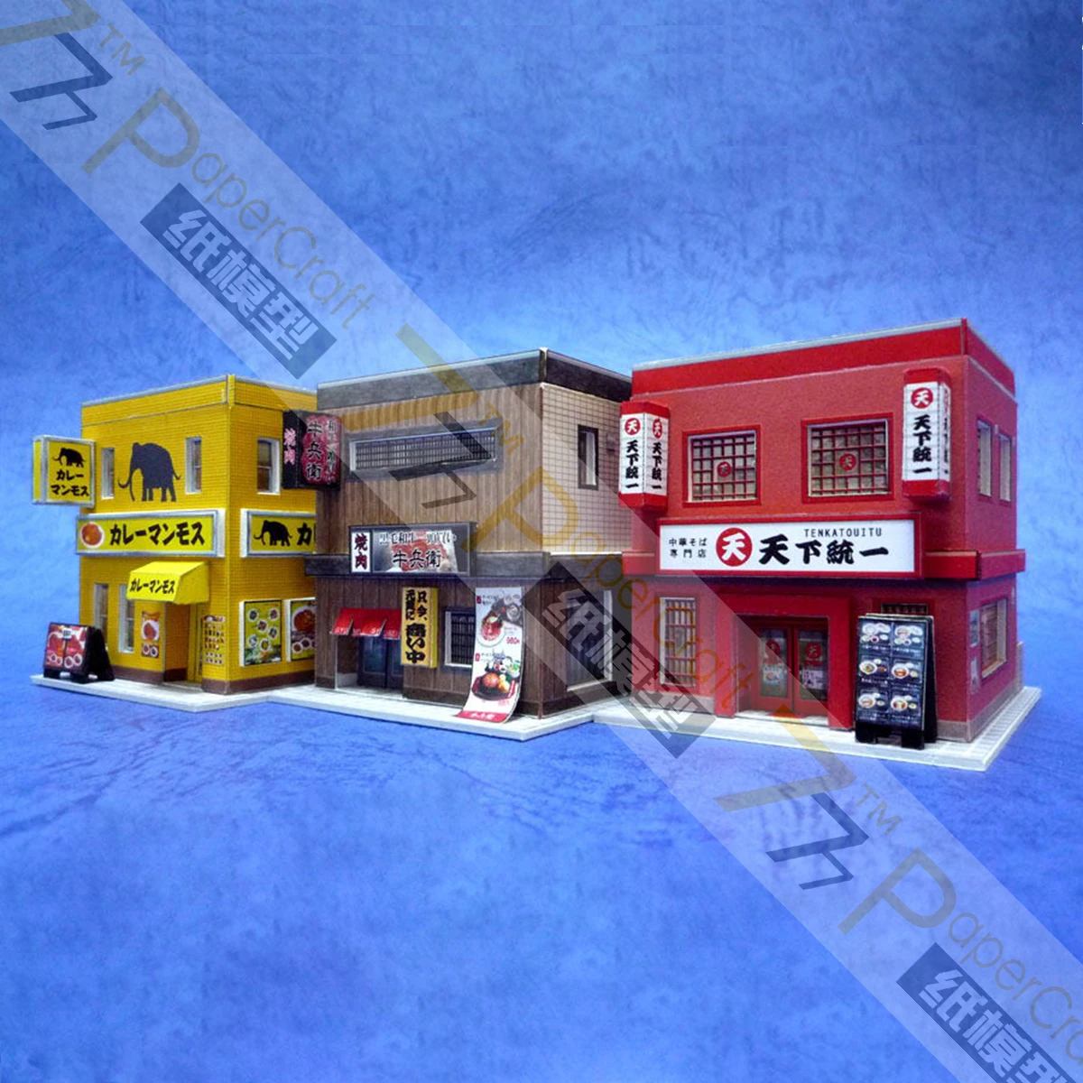 

1:150 1:100 Japanese Architectural Scene 36 Small Restaurants 6 Collections Paper Model Sand Table 3D Paper Model Children Toys