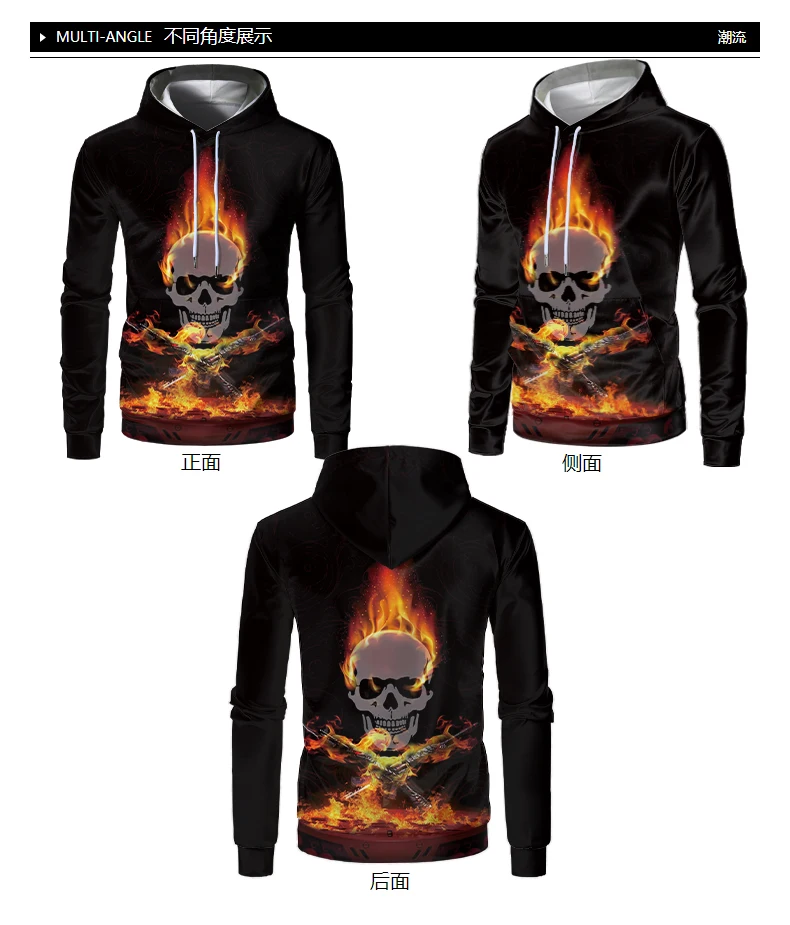 

Youth 3D Hoodie 3D Skull Print Hoodie Men's Skull Hoodie Clothing Men's Oversized Jacket Harajuku Hoodie K100-4XL