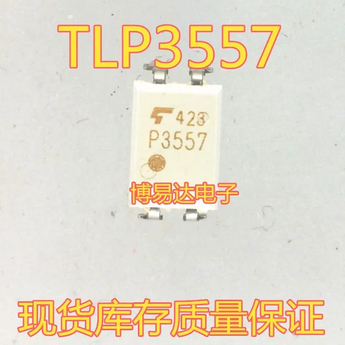 TLP3557 P3557 DIP-4 SOP-4