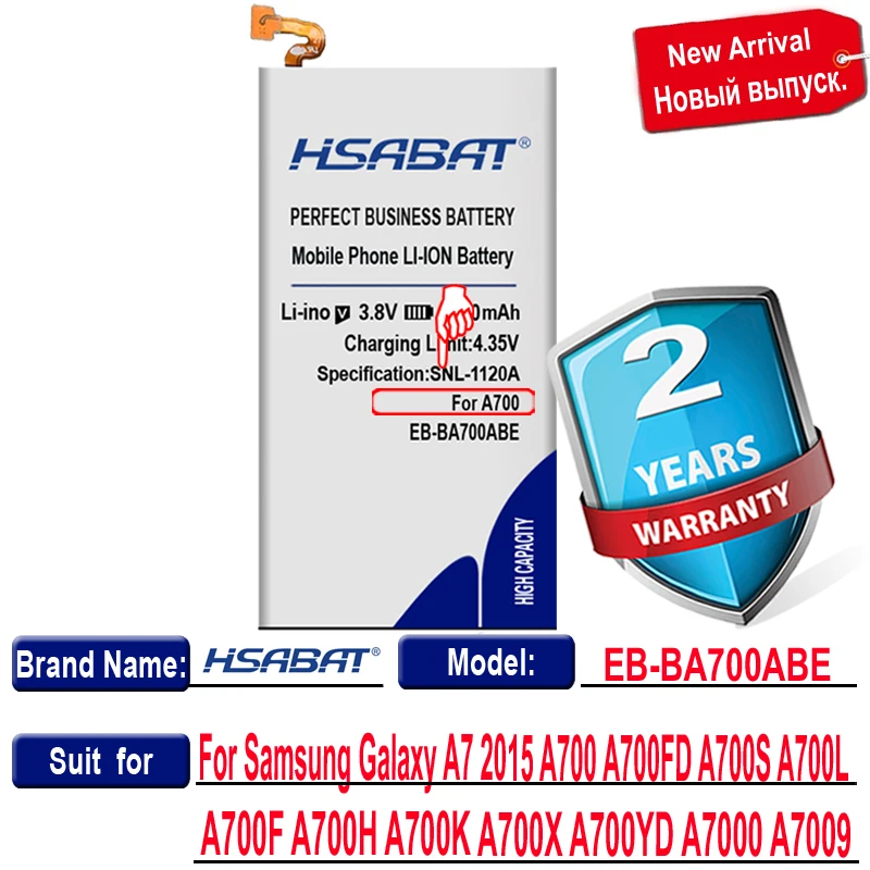 HSABAT 100% новый EB BA700ABE аккумулятор 4600mAh для Samsung Galaxy A7 2015 A700 A700FD A700S A700L A700F A700H A700K A700X