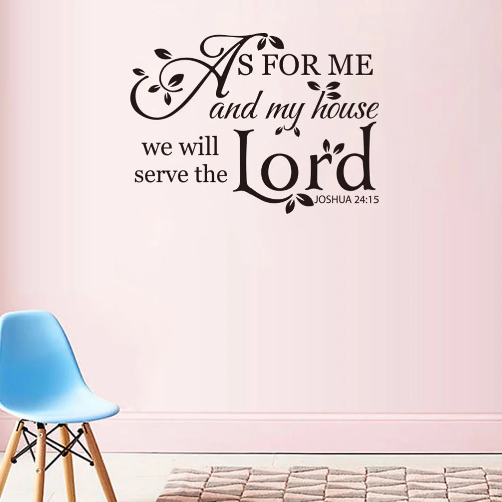 

As for Me and My House We Will Serve The Lord Joshua 24:15 Vinyl Wall Decal Sticker Bible Quote Verse Home Dcor Art Saying PVC