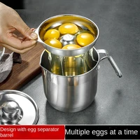304 stainless steel egg white separator egg yolk protein filter artifact household egg separation three piece set
