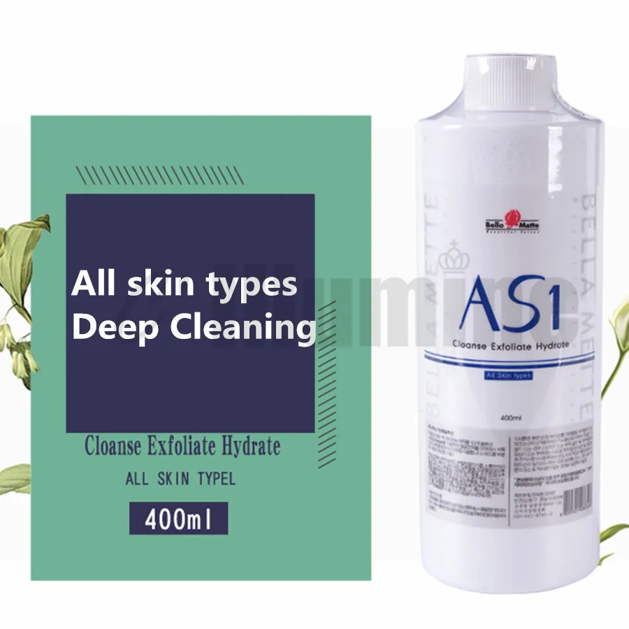 Набор для управления мелкими пузырьками воды кислородная эссенция чистая Черная