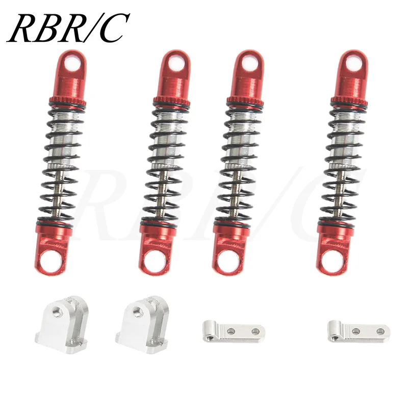 rbrc внедорожный радиоуправля