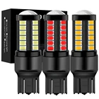 2 шт., Автомобильные светодиодные лампы 1200 лм T20 W21W LED W215W WY21W 7440 7443 T25 3157 3156 p277w