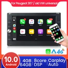 Мультимедийный плеер, автомобильный радиоприемник с GPS-навигацией, стерео, для Peugeot 307, VW Passat B5, Jetta, Bora, Golf 4, Polo MK5, MK4, MK3, T5, Wi-Fi, 4G, BT