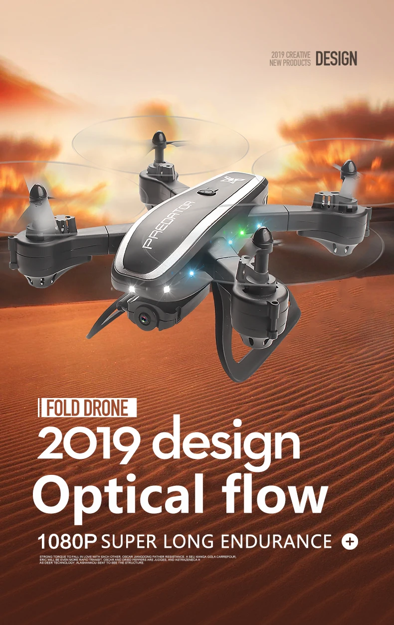 KY909 RC WiFi Дрон с 4K широкоугольной WiFi HD камерой оптический поток RC складной мини Квадрокоптер Вертолет VS LF606 E58 M69 F11