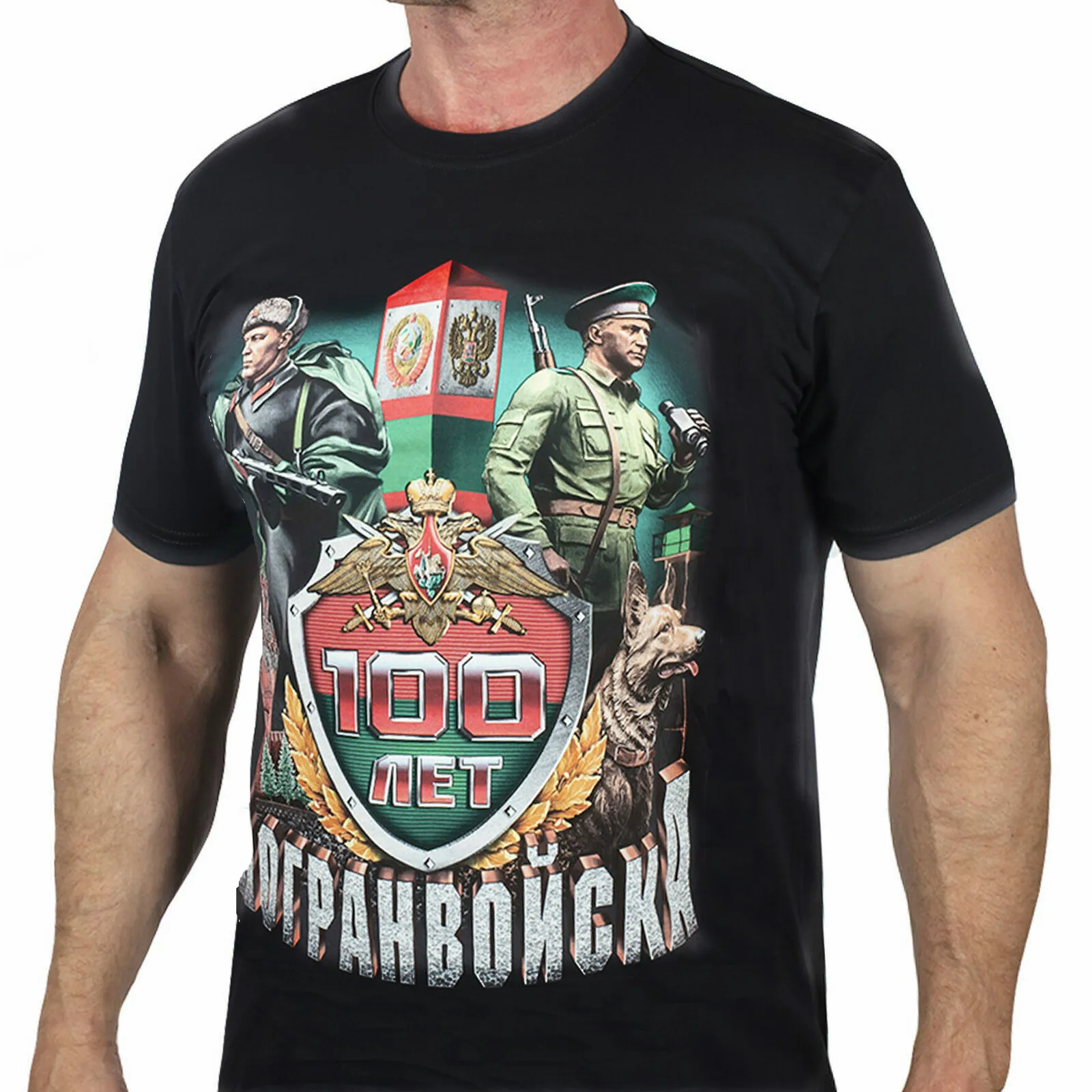 

Креативный дизайн футболки русской армии с защитой границ. Летняя Хлопковая мужская футболка с коротким рукавом и круглым вырезом, Новинка