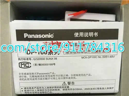 

New original DP-101-M DP-102-M digital pressure sensor pressure gauge vacuum
