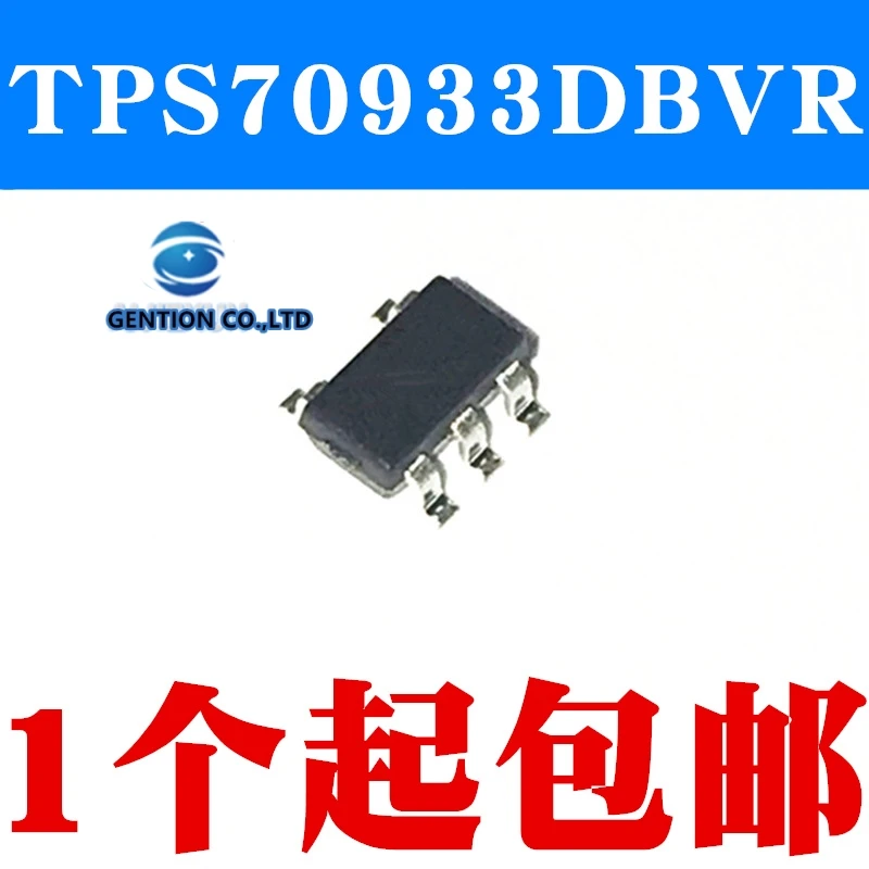 

5PCS Low dropout linear regulator chip TPS70933DBVR 3.3 V 150 ma screen printing SDG SOT23-5 in stock 100% new and original
