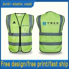 Светоотражающий Жилет для работы, высокая видимость, антистатический жилет, многофункциональный жилет с карманами, Светоотражающий Жилет, защита безопасности