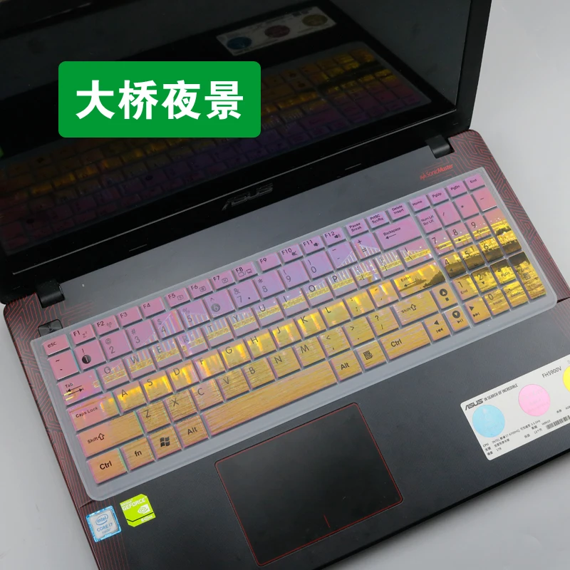 Для Asus G771JW G771J G771JM GL702VM GL702V GL70ZC GL702VI GL702VT GL752VL GL752VW 17 3 дюймов Защитная крышка для