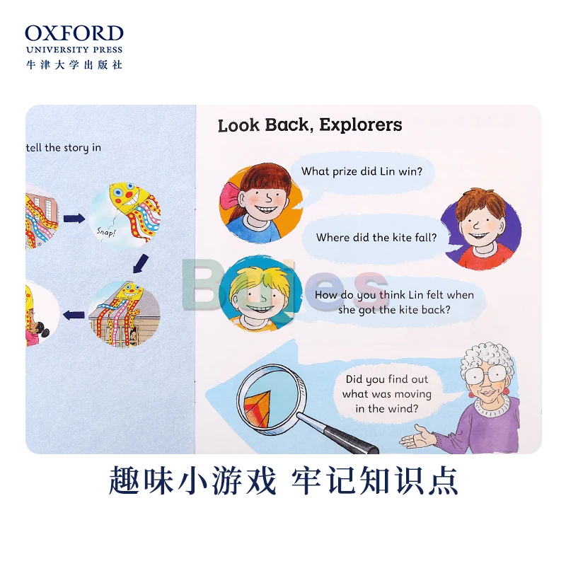 Оксфорд дерево для чтения исследование с Biff чип и Kipper Уровень 1-1 + книги