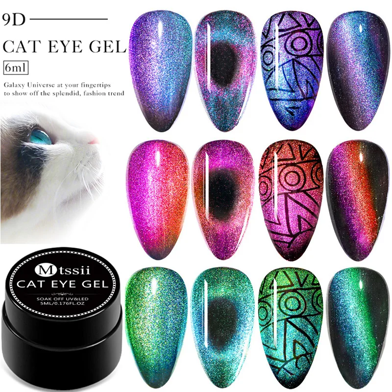 Магнитный хамелеоновый гель для ногтей 9D Блестящий лазерный лак 5D/7D УФ Гель