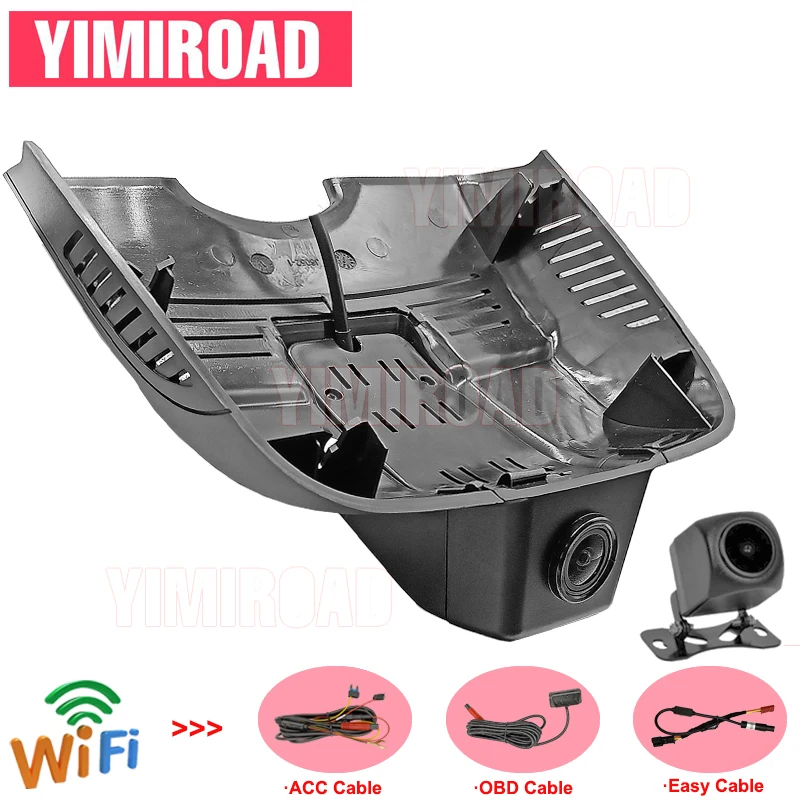 

BZ07-D Easy Installation WIFI Car Dvr Camera For Mercedes Benz C E 180 250 300 C220 C204 W204 C207 W207 4K 2160P Video Recorder
