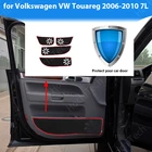 Защитный коврик, боковые края, крышка, аксессуары, внутренняя защита двери, автомобильная дверь, противоударный коврик, наклейка для Volkswagen VW Touareg 2006-10 7L