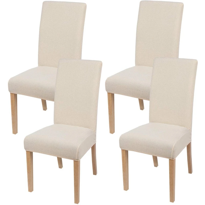 

4 шт., эластичные Чехлы для обеденных стульев, чехлы из мягкого спандекса Parsons для стульев, защитный чехол для мебели для столовой