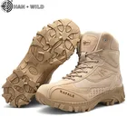 Новое поступление, высококачественные Брендовые мужские кожаные уличные походные тактические ботинки, ботинки для пустыни, военные армейские ботинки для мужчин