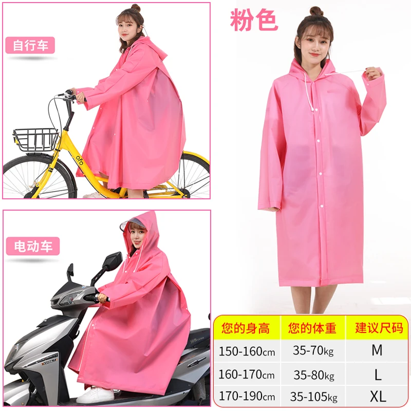 

Waterproof Nylon Raincoat Women Transparent Plastic Ladies Hooded Raincoat Long Overall Stylish Regenpak Dames Raincoats OO50YY