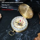 Высококачественные карманные часы для кемпинга, пешего туризма, латунный Золотой компас, портативные водонепроницаемые часы в стиле ретро с компасом для навигации и активного отдыха