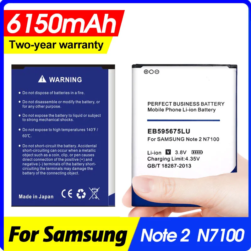 Аккумулятор EB595675LU 6150 мАч для Samsung Galaxy Note 2 N7100 E250 LTE N7105 N7102 T889 L900 Verizon i605|Аккумуляторы