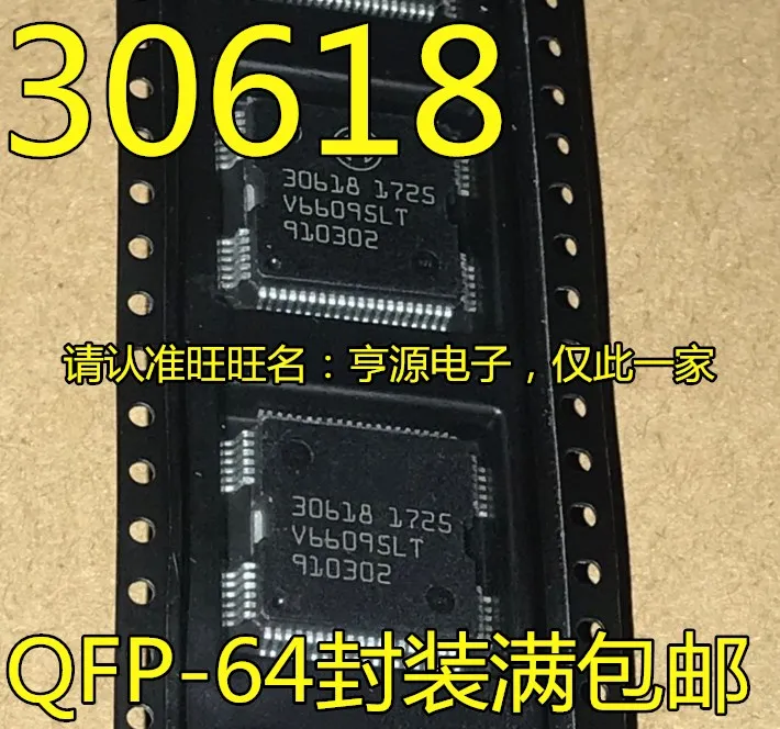 

30618 QFP64