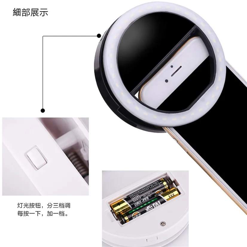 Зеркало для макияжа светодиодный мобильный телефон светильник Pro Lady 36 шт.