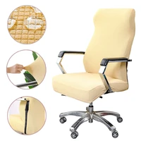 waterproof elastic desk chair covers with armrests anti dirty cover for office chair armchair cover case for computer chair