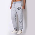 Спортивные штаны для мужчин и женщин, спортивные штаны в стиле хип-хоп, с высокой талией, не смотрят на меня, 2020