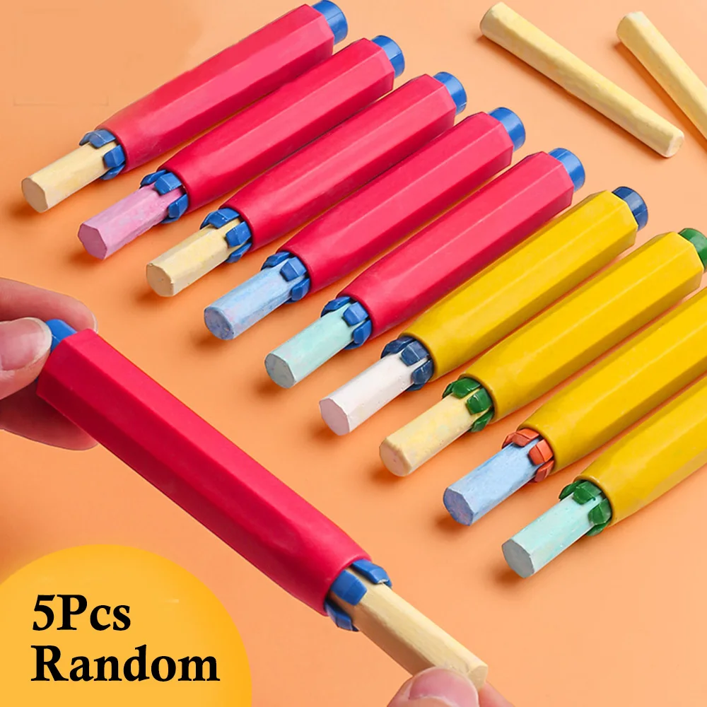 5 шт./компл. цветной зажим для мела удлинитель держатель обучения учителя Детские