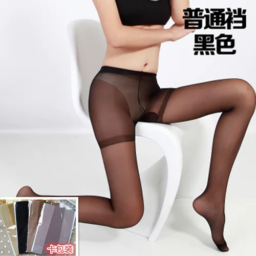 

2021 new women's summer ultra-thin invisible stockings sexy hook proof non drawing pantyhose black silk women's silk stockings