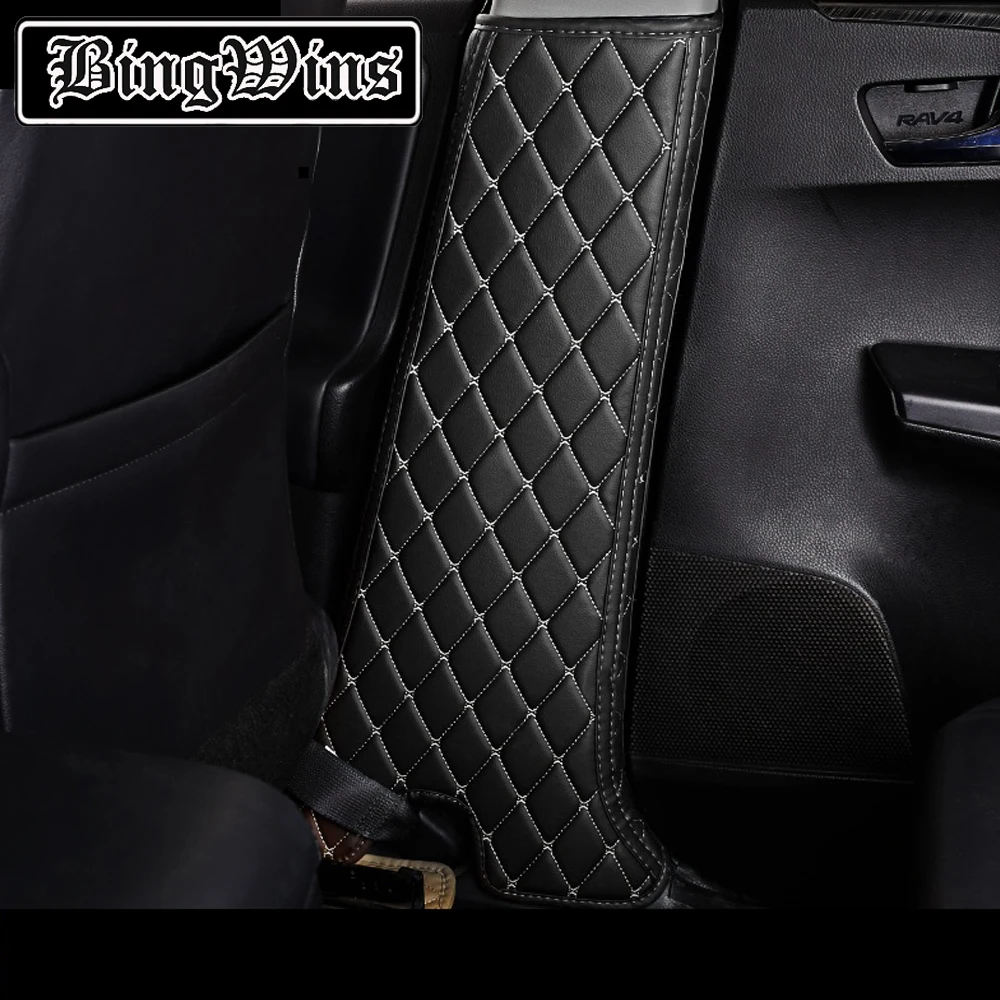 

BeingWins Car styling For Toyota RAV4 14-19 center pillar anti kicking pad B-pillar anti kicking pad Anti Dirt modification