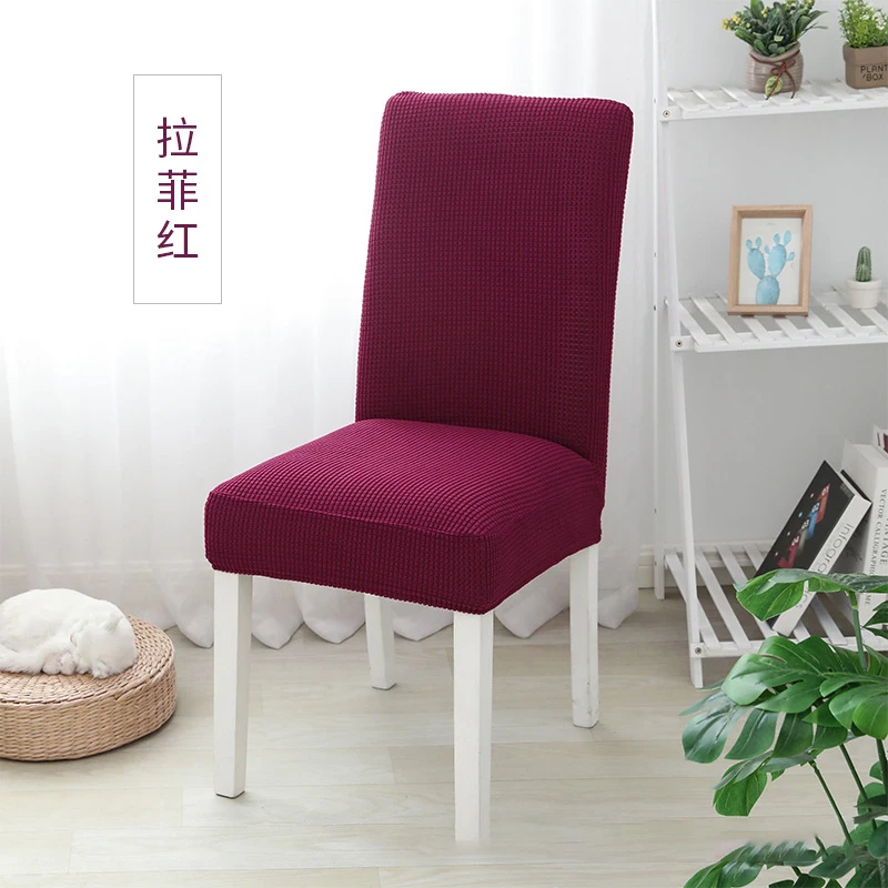 

2 шт. чехлы на стулья для свадьбы, гостиницы, банкета, столовой, чехлы на стулья