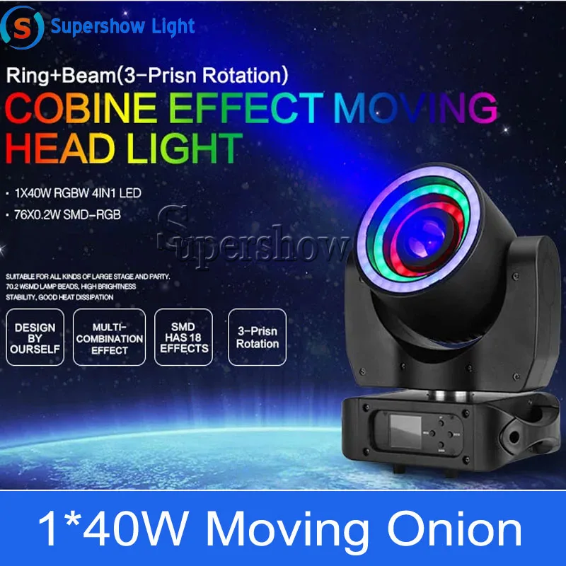 Сценический светильник Moving головной ing 1*40 Вт RGBW 4in1 + 76*0 2 W SMD RGB перемещение лук DJ