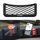 Автомобильный органайзер, сумка для хранения, автомобильный сетчатый Карманный держатель для телефона для skoda octavia fabia rapid yeti Kodiaq, превосходные автомобильные аксессуары