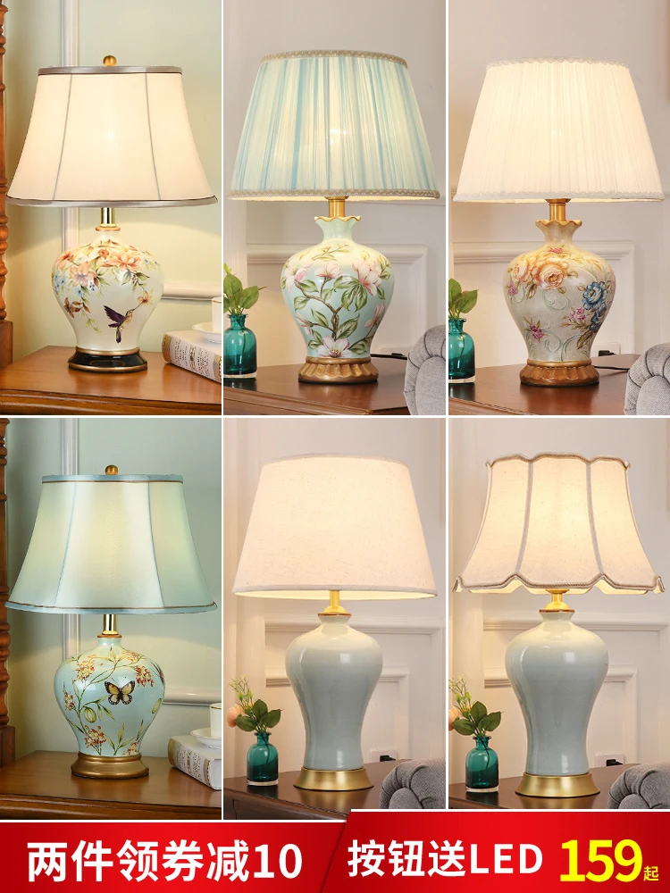 Керамическая Настольная лампа TUDA в европейском стиле для спальни гостиной