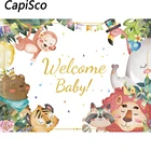 Фон для фотосъемки сафари джунгли с животными детский день рождения дикая вечерние НКА украшения