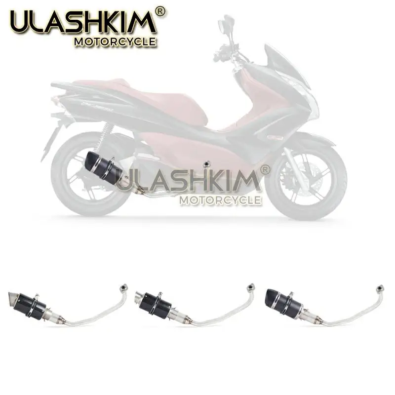 PCX 125 150 мотоцикл скутер глушитель полная система средняя труба без шнуровки Escape