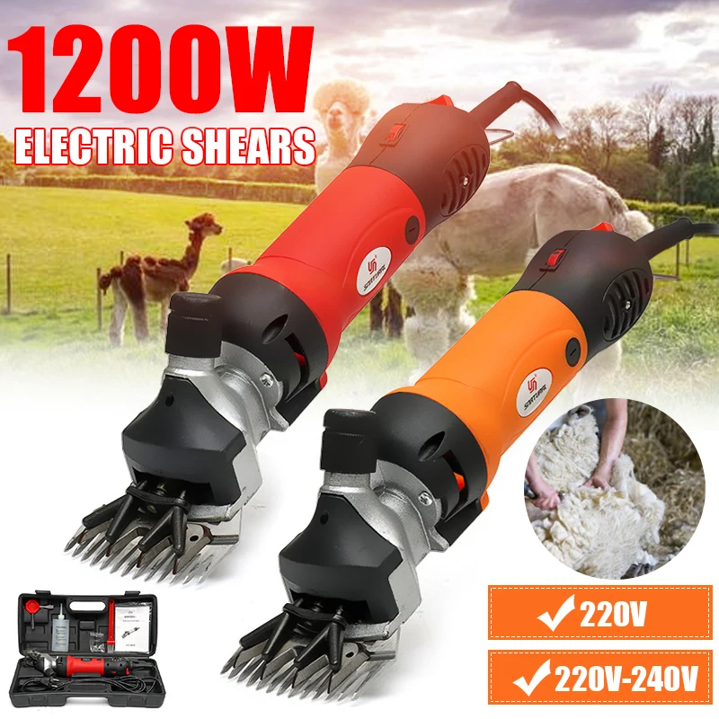 Электрическая машинка для стрижки овцы и козы 1200 Вт 6 скоростей сельские ножницы