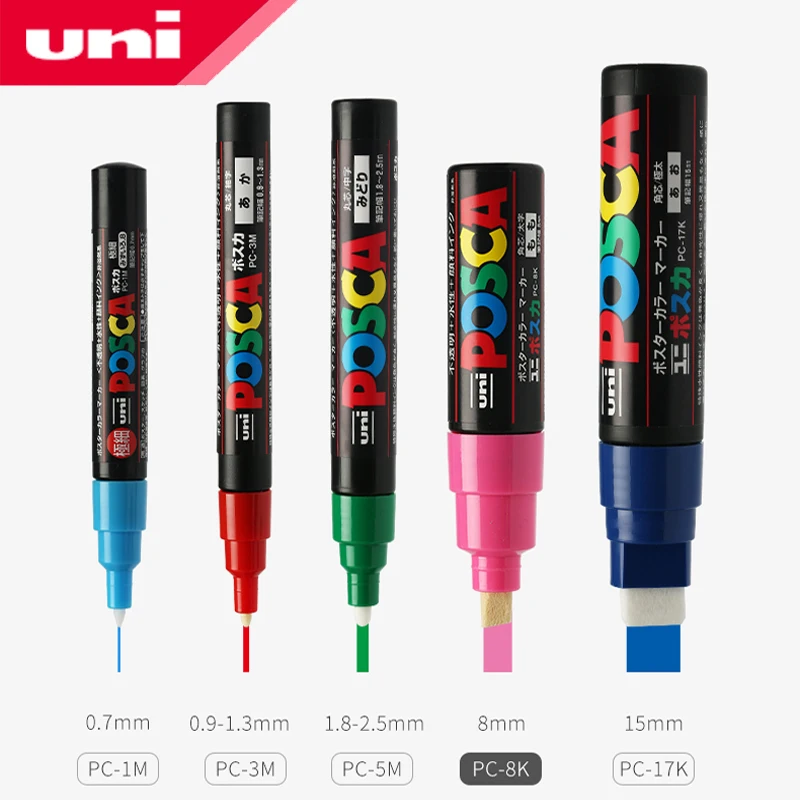 UNI POSCA серия Марк ручка комбинированная живопись заполнение выделенный