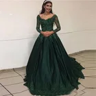 Изумрудно-зеленое платье для Quinceanera с длинным рукавом глубоким вырезом кружевной аппликацией блестками для выпусквечерние вечера вечернее бальное платье принцессы сладкое 15 атласное