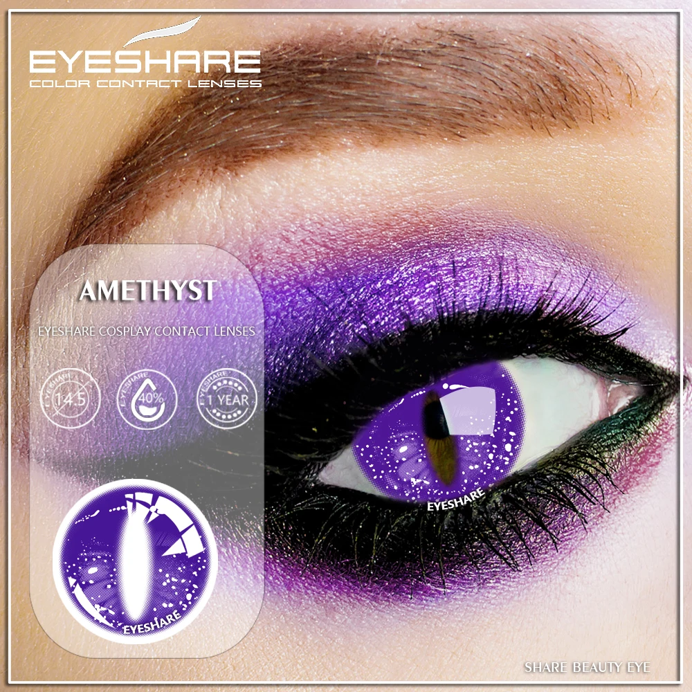 EYESHARE 2 шт./1 пара Хэллоуин Косплэй дух динозавр цветные контактные линзы для глаз