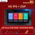 4 Гб 64G 2 din Android 10 автомобильное радио для Alfa Romeo 159 автомобиль Brera Spider Sportwagon Мультимедиа Навигация стерео головное устройство IPS DSP