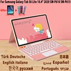 Волшебный клавиатура чехол для Samsung Galaxy Tab S6 Lite 10,4 2020 SM-P610 SM-P615 P610 русскийиспанскийАрабский Иврит Корейская клавиатура