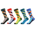 Носки мужские классические, повседневные цветные хлопковые для деловых встреч и вечеринок, 5 пар